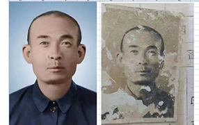 清涧老照片修复-2